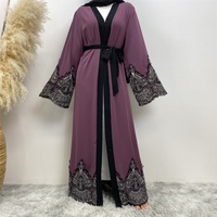 Abaya ouverte élégante de haute qualité en tissu Nida pour femmes musulmanes, broderie, manches longues, cardigan, Ramadan, Eid, vêtements islamiques (1962)