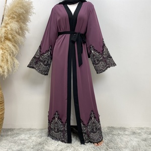 1962# New Abaya Women Muslim Dress High Quality Nida Fabric Muslim Girls Abaya Ramadan Eid Fashion Ladies Open Abayas Kimono - Product Image 5