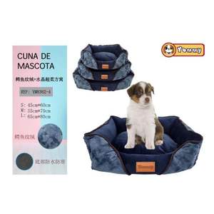 Ensemble de trois lits carrés pour animaux de compagnie en velours à motif crocodile et cristal, super doux, bleu - Product Image 1