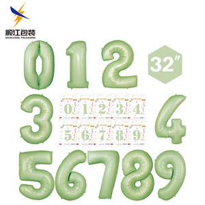 Palloncini Numerici 2026 per Feste, 16/32/40 Pollici, Palloncini in Foil per Matrimoni e Decorazioni per Feste di Capodanno - Product Image 2