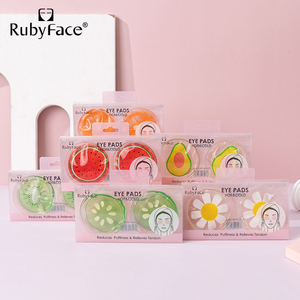 Ruby Mặt Dễ Thương Phim Hoạt Hình Hình Dạng Tròn Trái Cây Lạnh Nén Túi Nước Đá Loại Bỏ quầng thâm Giữ Ẩm Vẻ Đẹp Miếng Vá Mắt - Product Image 1