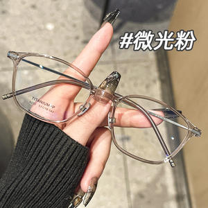 Montures de lunettes carrées en titane Ip 9203 pour femmes, légères, en titane pur, monture complète, origine Danyang, verres en plastique - Product Image 3