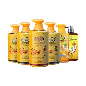 Shampooing au gingembre et à l'oignon pour la croissance des cheveux gris Ginger King anti perte de cheveux Crème de massage du cuir chevelu Soin nourrit les cheveux sérum huile lotion - Product Image 1