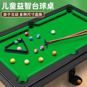 Barato interior 2 en 1 piscina Junior billar Snooker juego de bolos juego de Desarrollo Familia Junior Mini mesa de billar para niños - Product Image 4