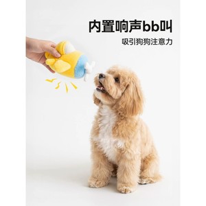 ของเล่นสุนัข QiO ตุ๊กตาผ้ามีเสียง สำหรับสุนัขขนาดเล็กถึงกลาง - Product Image 5