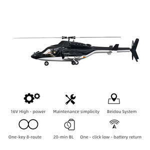 Электрический Радиоуправляемый вертолет FLYWING Airwolf V3 готов к полету с GPS и автоматическим возвратом батареи - Product Image 3