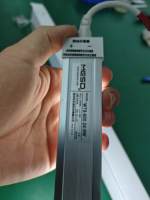 Luminaire intégré ultra-lumineux WT8, matériau en aluminium aéronautique épaissi personnalisé, puces de source lumineuse LED à double rangée