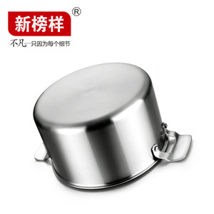 New Benchmark Stainless Steel Soup <b>Pot</b> 24cm Double Handle 5L <b>Induction</b> Compatible With Lid - Product Image 4