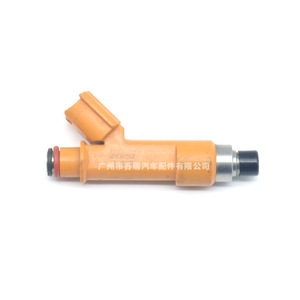 Inyector de Combustible 23250 0H050 para Toyota Camry 2.4L 2003 2011, Pieza de Repuesto - Product Image 1