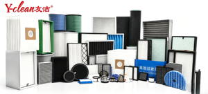 Filtro Compacto <span class=keywords><strong>R</strong></span>ígido de Fibra de Vidrio <span class=keywords><strong>V</strong></span> Bank Cell, Filtro para Cuarto Limpio de PP Compuesto, F6 a H13, MERV9 a MERV16, 24*24*12 - Product Image 6