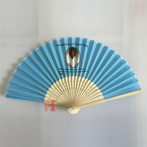 <span class=keywords><strong>Gigante</strong></span> Asia plegable decorativa en materiales <span class=keywords><strong>de</strong></span> tela VENTILADOR <span class=keywords><strong>DE</strong></span> LA <span class=keywords><strong>MANO</strong></span> - Product Image 1