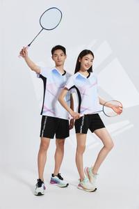 <span class=keywords><strong>Traje</strong></span> Deportivo OEM para <span class=keywords><strong>Hombre</strong></span> y Mujer, Transpirable, <span class=keywords><strong>de</strong></span> Secado Rápido, para Niños, Conjuntos <span class=keywords><strong>de</strong></span> Padres e Hijos, para Entrenamiento y Competición <span class=keywords><strong>de</strong></span> <span class=keywords><strong>Tenis</strong></span> <span class=keywords><strong>de</strong></span> Mesa y Bádminton - Product Image 6