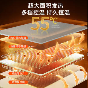 พรมอุ่นไฟฟ้าไล่เฉดสีแสงจันทร์ 120W ให้ความร้อนเร็ว สำหรับห้องนั่งเล่นและห้องนอน - Product Image 3