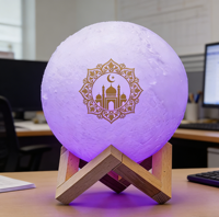 Lampe de prière islamique avec couleurs LED, commande tactile, haut-parleur Bluetooth rechargeable pour mosquée et usage domestique