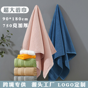 Extra <b>Large</b> <b>Bath</b> <b>Towel</b> 750g Pure Cotton 90*180cm Thickened Solid Color Home Use Rectangle China Made - Product Image 5
