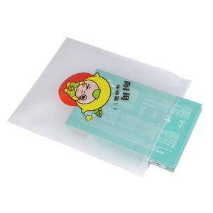 Clothing Zipper Bags PE Transparent Frosted Rectangle Lightweight Inner Packaging Customizable Clothing Organizer - Product Image 3