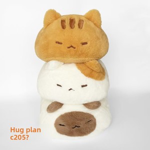ตุ๊กตาแมว Hug Plan Bread น่ารัก ใช้เป็นหมอนหนุนนอนได้ เหมาะสำหรับเด็กทุกเพศทุกวัย  ตุ๊กตาการ์ตูน บรรจุใยฝ้าย PP สำหรับเด็กอายุ 0-24 เดือน - Product Image 4