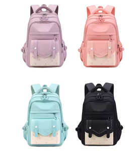 Sac à dos scolaire grande capacité personnalisé pour jeunes filles, léger et au style simple, pour étudiantes - Product Image 1