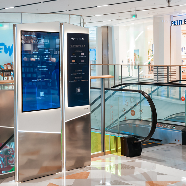 Smart Shopping Malls LED Signage Touch Screen Kiosk Indoor Self-Service Business Retail Store Subway Elevator Wayfinding SDK