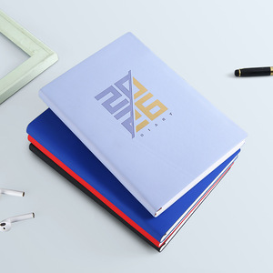 Agenda SYC 2027 en Inglés y Español, Formato A5, Planificador Diario, Cubierta <span class=keywords><strong>de</strong></span> Cuero PU Suave, Encuadernación Térmica, 156 <span class=keywords><strong>Hojas</strong></span>, <span class=keywords><strong>Calendario</strong></span> Anual, para Viajes y Estudios - Product Image 4