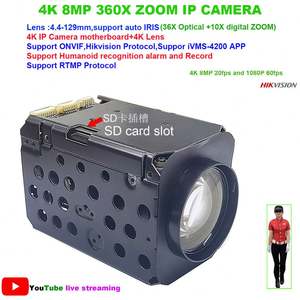 Cámara IP PTZ IMX415 4K 8MP con Zoom Óptico 360X, Auto IRIS, Protocolo Hi Kvision, RTMP, IVM4200, <span class=keywords><strong>P2P</strong></span> en VIF, Compatible con Tarjeta TF de hasta 256G - Product Image 2