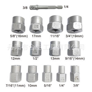 Juego de 14 Herramientas Extractoras de Pernos con Caja de Almacenamiento, Cuadrado de 3/8 Pulgadas, Acero Cromado Molibdeno de Grado Industrial - Product Image 2