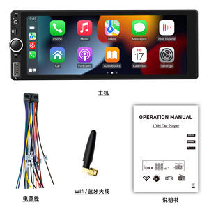 1 Din GPS Autoradio Drahtlos CarPlay Android Auto Wifi FM USB 6.86 "IPS Bildschirm Multimedia Video <span class=keywords><strong>Monitor</strong></span> - Product Image 2