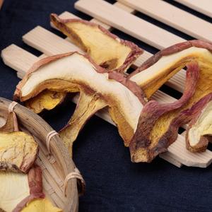 Yunnan Raw rebanado <span class=keywords><strong>Boletus</strong></span> edulis secado King <span class=keywords><strong>Boletus</strong></span> edulis <span class=keywords><strong>hongo</strong></span> para alimentos - Product Image 2