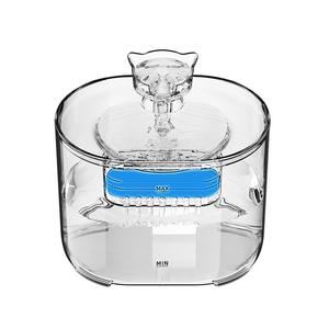 Fontaine à eau pour animaux de compagnie, transparente, pour chats et chiens, avec marquage Max Min, conception détachable, fonctionnement silencieux, poids de 0.6kg - Product Image 1