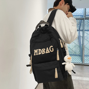 Mdbag <b>Backpack</b> Large Capacity Laptop <b>Compartment</b> For Female Students School Travel Spring 2024 - Product Image 2