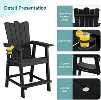 Ensemble de chaises de bar modernes et légères avec table connectée, en plastique HIPS, résistant à l'eau, dossier haut, pour bar extérieur, jardin