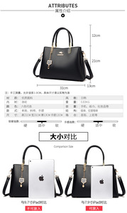 Bolsos de Diseño Personalizados, Productos Más Vendidos, Bolsos de Mano para Mujer, Bolsos Tote, Bolsos de Mensajero de Marca - Product Image 3