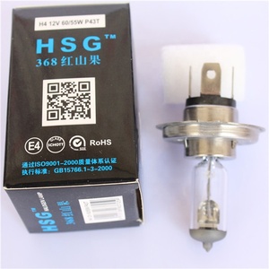 Nhà Máy bóng đèn halogen <span class=keywords><strong>24V</strong></span> 12V ánh sáng xe Đèn pha Bóng đèn H4 12V 60/55W P43T P45t Bóng đèn Đèn bán buôn thép không gỉ cơ sở - Product Image 5