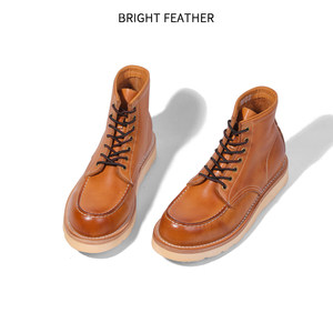 Bottes de travail pour hommes BRIGHT FEATHER, reproduction de la 875, en cuir de cheval américain rétro, avec lacets Goodyear, respirantes et anti-humidité, authentiques - Product Image 2