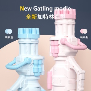 Pistolet à bulles automatique 12 trous à piles pour enfants, modèle d'été très populaire, en plastique, Enjoystar ES3223 <span class=keywords><strong>3</strong></span>+ - Product Image 2