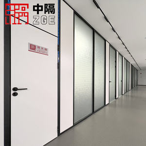 Tùy chỉnh-kích thước hiện đại kính văn phòng phân vùng tường bằng gỗ nhôm Divider cho không gian làm việc mở trường học bệnh viện bên ngoài phòng tắm - Product Image 2