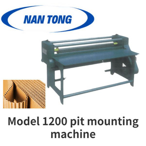 Machine de montage en fosse Nantou modèle 1200 pour équipement de laminage de papier ondulé - Product Image 5