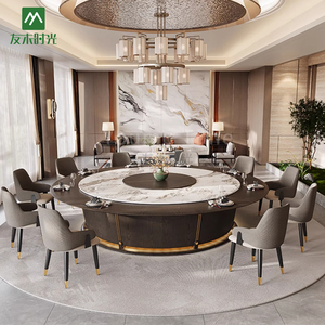 Juego de Mesa y Sillas de Comedor Redondas Grandes de Lujo de Alta Calidad, Muebles para Hoteles y Restaurantes, Apto para 15 a 20 Personas, <span class=keywords><strong>Suite</strong></span> de Hotel - Product Image 5