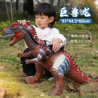 Juguete de Peluche de Dinosaurio Gigante de 100 CM de la Marca LH, Raptor Giganotosaurus con Sonido IC, Multimaterial, Unisex, Edades 5-14, Navidad