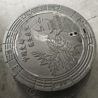 Couvercle de manhole anti-ensablement avec verrouillage pour routes publiques