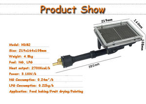 Nouveau HD82 <span class=keywords><strong>Chauffage</strong></span> au <span class=keywords><strong>gaz</strong></span> catalytique intérieur GPL petite pièce infrarouge avec source d'alimentation au <span class=keywords><strong>gaz</strong></span> naturel pour usage industriel - Product Image 4