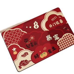 Bathroom Absorbent Mat Rectangle Cartoon Traditional Chinese Style Quick Dry Non Slip For Toilet And Entryway - Product Image 5