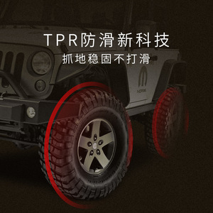 ไม้เท้า Tpr น้ำหนักเบา กันลื่น ปรับระดับได้ สำหรับผู้สูงอายุ ดีไซน์น้ำหนักเบาและแบบยืดหดได้ - Product Image 1