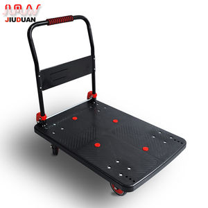 รถเข็นแพลตฟอร์มสำหรับงานหนักรถเข็นแพลตฟอร์มความจุ<span class=keywords><strong>150</strong></span>กก. 300กก. 500กก. รถเข็นแพลตฟอร์มแบบพับได้ - Product Image 3