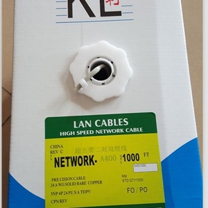 สาย Cat5e แบบไม่หุ้มฉนวน KL 4คอร์300ม. สำหรับใช้ในการเฝ้าระวังกล้อง - Product Image 3