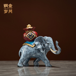 Copper And Gold Years Auspicious <b>Elephant</b> Bronze Ornament Handmade Table <b>Decoration</b> For Chinese New Year Living Room - Product Image 4