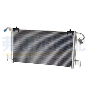 Condensateur d'air Peugeot 9674994280 9809645680 pour 301 Elysee Citroën C3 XR C3L Pièce de rechange - Product Image 3