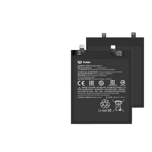 TLIDA BM55 High-Capacity Original Lithium-Ion Battery for Xiaomi MI 11PRO/MI 11 ULTRA Wholesale in Stock