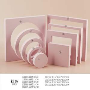 9 In 1 foto sfondo tavolo oggetti di scena <span class=keywords><strong>fotografia</strong></span> schiuma polimerica forme rotonde e quadrato per le riprese In Studio - Product Image 6