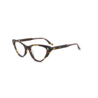 Nouvelle Collection 2026 – Montures de Lunettes Optiques G5708F en Acétate Faites à la Main, Style Œil de Chat Noir, Personnalisables et Spécialisées – Vente en Gros